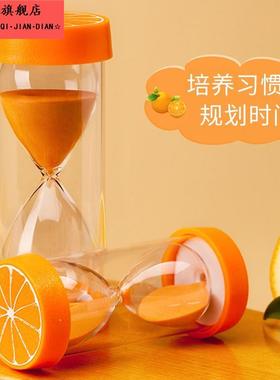 沙漏计时器儿童专用防摔塑料瓶计时流沙瓶漏斗定自律定时学习闹钟