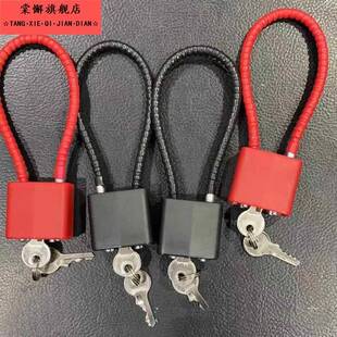 链条锁链锁软链条锁钢丝密码锁挂锁筐篮柜子门钥匙小锁电动车头盔