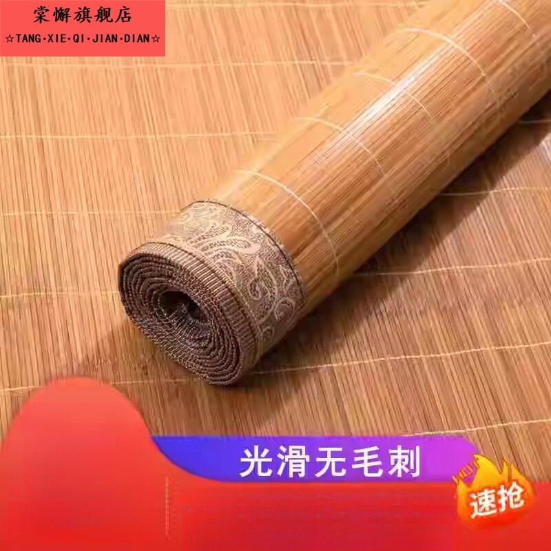 凉席竹席子家用夏天冰丝夏夏季两用1米2草席可折叠单人学生宿舍床图片