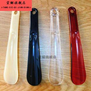 新款透明鞋拔子塑料懒人穿鞋神器鞋拔子小巧家用短款加长柄提鞋器