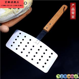 工厂现货420不锈钢加宽加厚煎鱼铲子翻鱼铲炸鱼家用厨具家用煎铲
