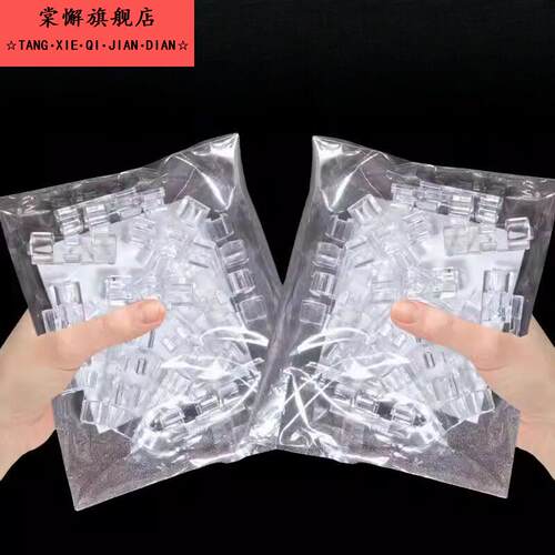 免打孔理线器电线固定器无痕自粘数据线收纳网线走线墙面插排固定