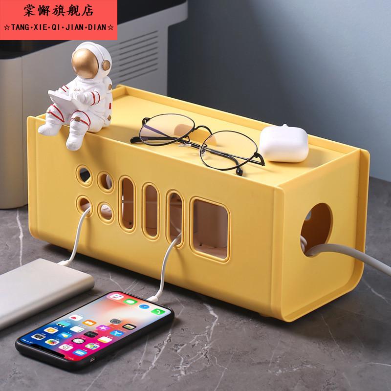 排插保护盖罩插排收纳盒电源插座遮挡盒保护套儿童防触电安全家用