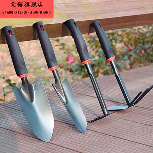 小型黑铲四件套园艺赶海工具翻土种植树铲子耙子大号铁锹锄头种花