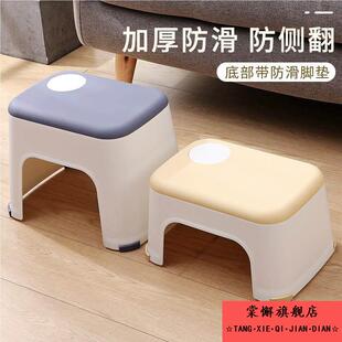 儿童钢琴脚踩凳垫脚凳学习桌脚垫踩板凳增高器浴室踩脚脚蹬腿洗手