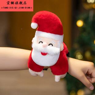 可爱啪啪圈玩偶趴在手上的耶诞老人公仔麋鹿毛绒玩具娃娃礼物女生