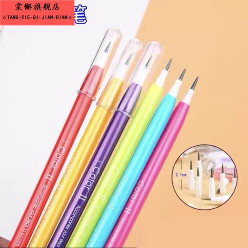 百能下蛋笔珠光免削铅笔学生自动铅笔雅思考试专用笔HB导弹笔