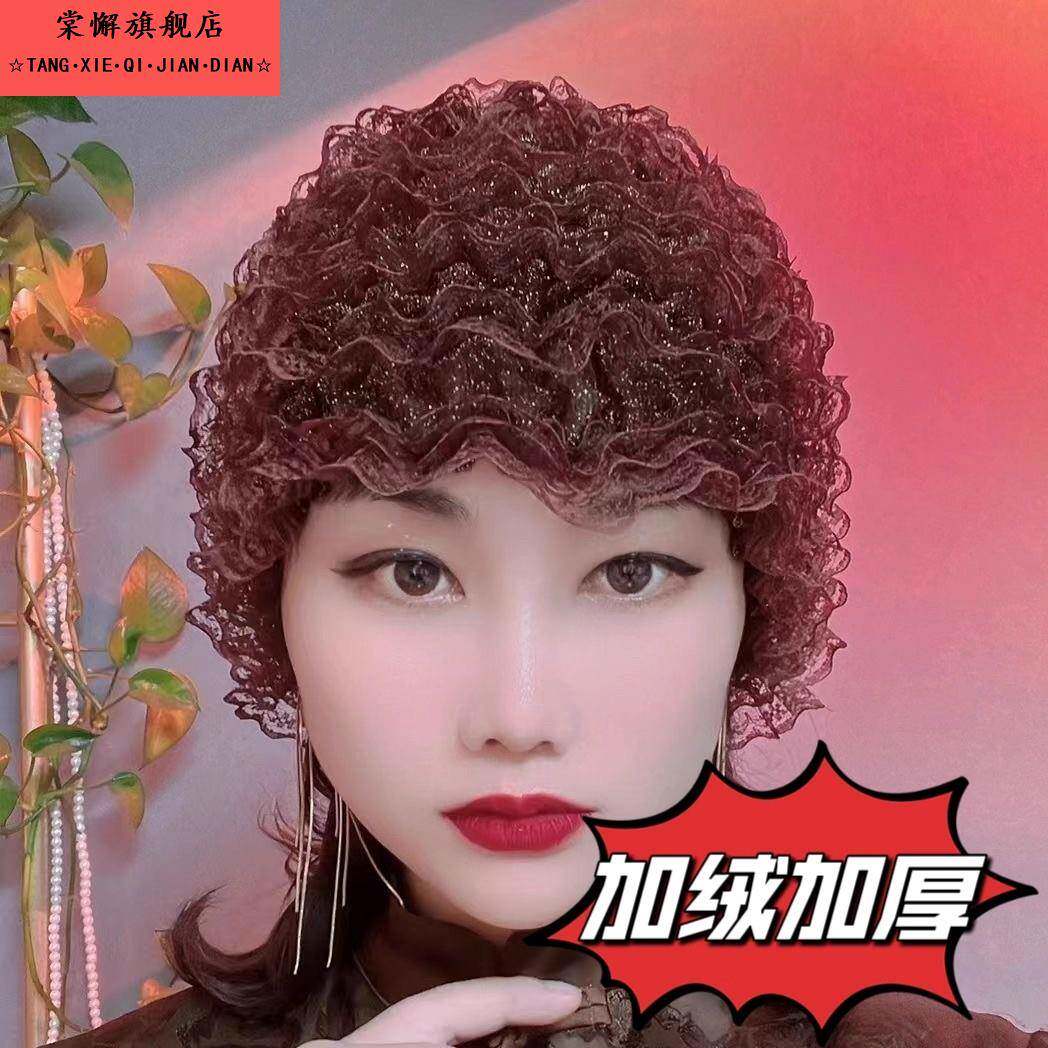 秋冬加绒穿搭四季款新款帽子女士遮白发蕾丝网纱包头帽防风保暖