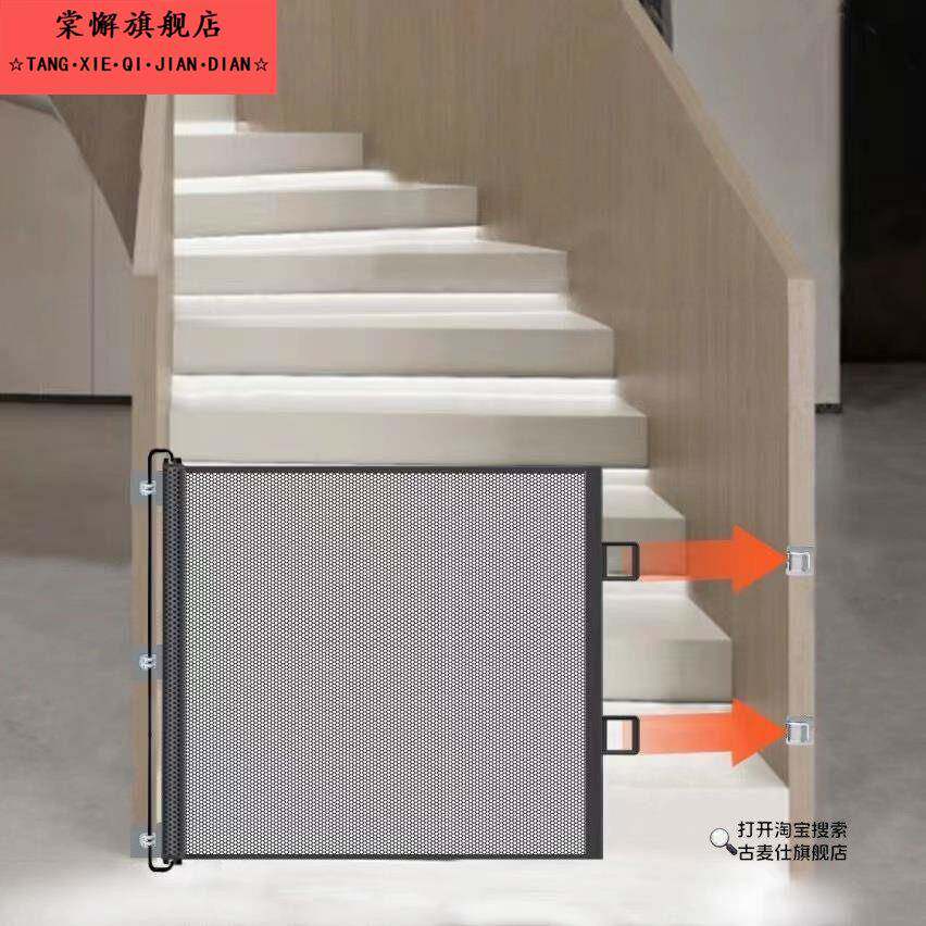 防猫跑围栏免打孔伸缩宠物挡楼梯房门隔断小型狗栅栏猫挡板可拐弯