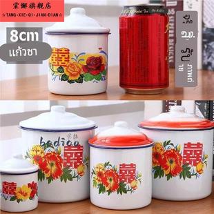 搪瓷茶缸缸子怀旧老式铁水杯老干部覆古盅盅茶杯陶瓷瓷杯子马克杯