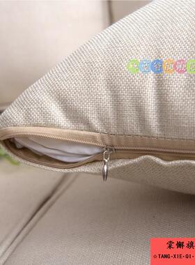 卡通黄色亚麻粗布皮沙发靠枕靠垫正方形大抱枕套不含芯