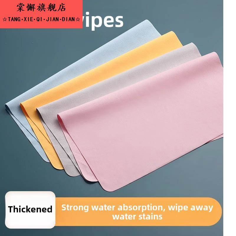 保洁专用擦玻璃抹布去水渍魔力布清洁加厚吸水布家用擦布镜子神器