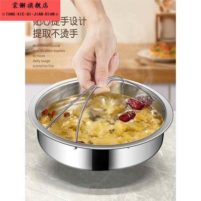 三格蒸盘不锈钢分隔蒸碗蒸盘子子蒸米饭电饭锅蒸格通用蒸笼