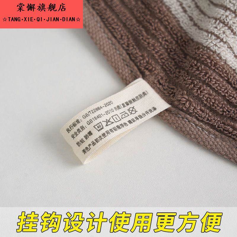 纯棉毛巾面巾加厚吸水不掉毛全棉毛巾柔软家用情侣洗脸洗澡巾