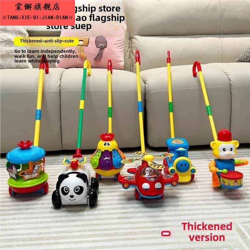 儿童推车推车推车推车推车推车幼儿玩具与声音吸引婴儿走路推车,玩具/童车/益智/积木/模型,手推学步玩具,淘宝优惠券,粉丝福利购,淘宝优惠卷