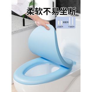 马桶盖泡沫垫加厚家用通用坐便盖马桶圈橡胶软硅胶厕所座垫板配件