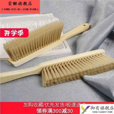 实心长柄塑料尼龙硬毛刷长毛沙发清洁刷扫床刷子除尘刷座垫刷水洗