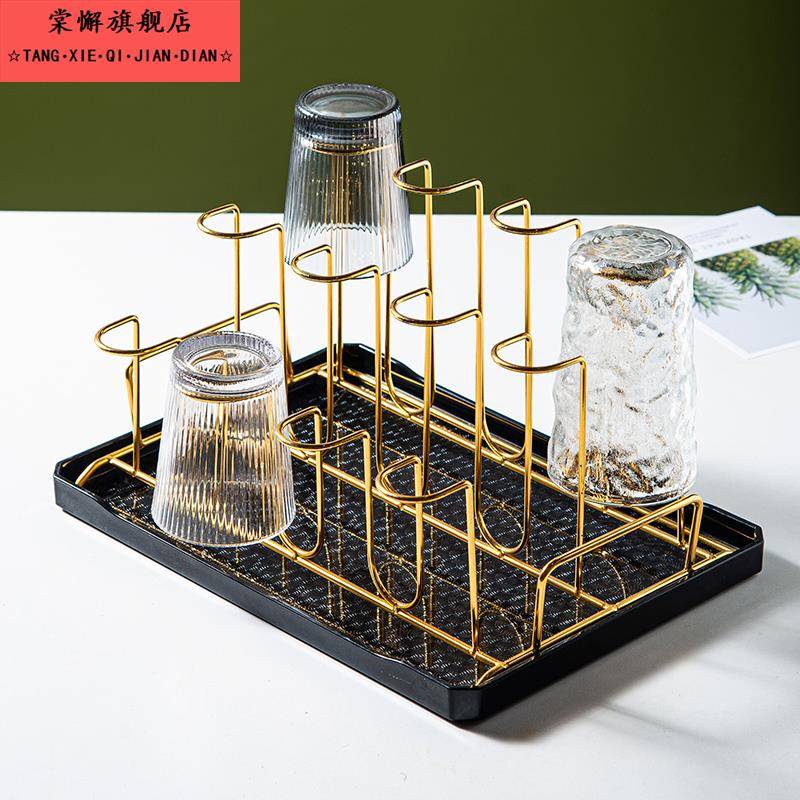 玻璃杯挂架家用杯架客厅杯子倒扣收纳茶杯架子不锈钢置物架神器