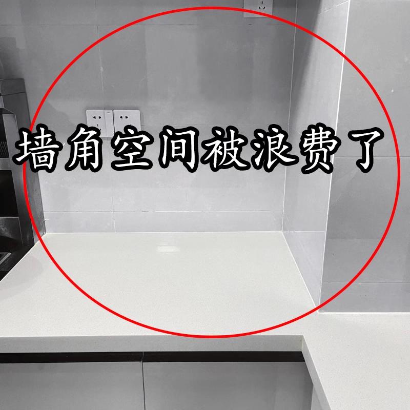 刀具怎么收纳安全？透明收纳架厨房壁挂式刀架橱柜超薄菜隐藏插刀图片