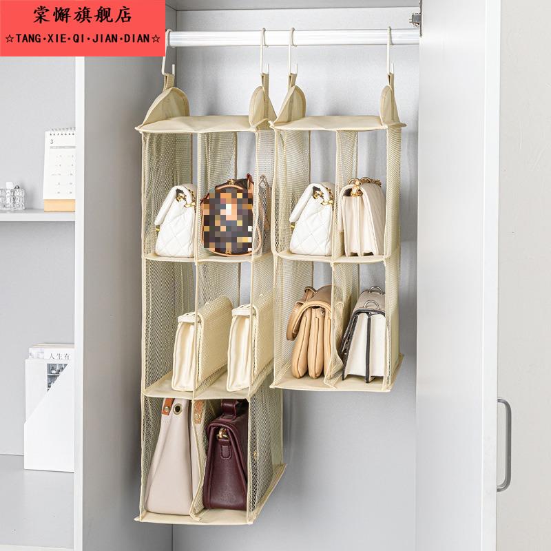 装包包的收纳防尘袋衣柜分层悬挂式娃娃收纳袋宿舍置物架多层防尘