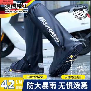套反复使用暴雨级男士 摩托车骑行防水鞋 登山防雨防滑加厚耐磨长筒