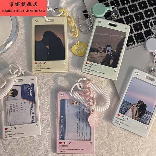 饭卡卡套校园卡保护套公交卡钥匙扣门禁卡套一体透明小卡防丢神器