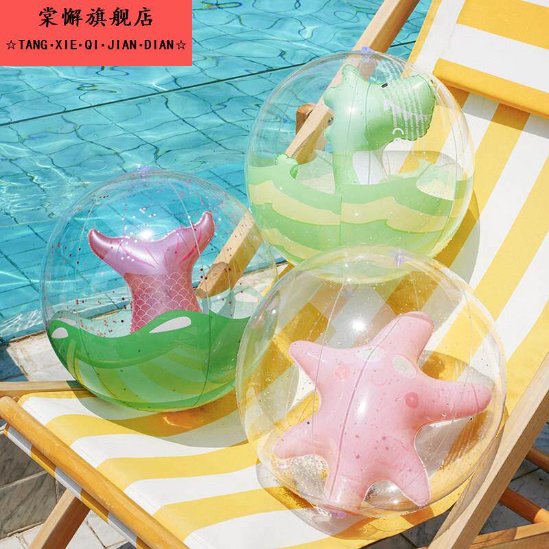 网红美人鱼独角兽充气沙滩球儿童戏水球水上玩具球拍照布置道具
