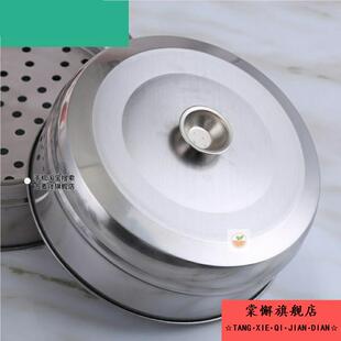 锅具迷你屉子盖子灌汤包小容量耐热小蒸笼家用不锈钢粉蒸肉