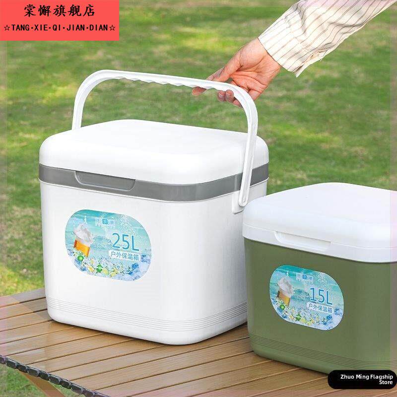 加厚保温箱商用摆摊车载户外保鲜钓鱼保冷手提野营冷藏箱家用冰桶