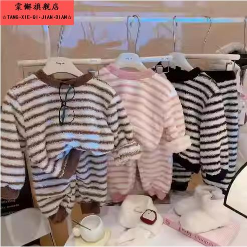 儿童双面绒套装秋冬季宝宝云朵绒毛绒家居服两件套男女童条纹睡衣