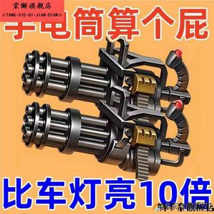 【巨亮】德国进口手电筒便携式户外可充电登山家用潮流多功能灯