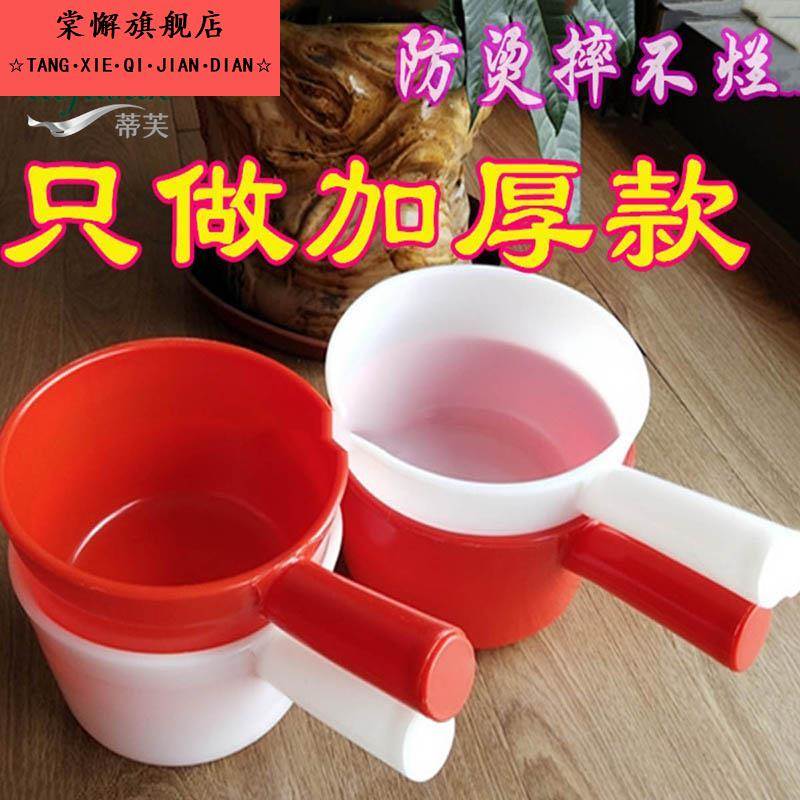 水勺水瓢长柄工业特厚耐酸碱摔不烂塑料水壳舀水瓢水壳漂流水漂