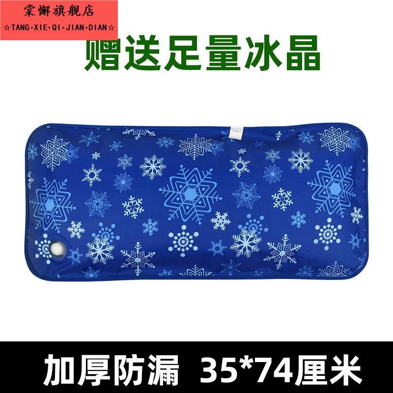 双人水枕头冰枕大号午休水枕户外运动充气两用枕可叠抱枕厂家直销