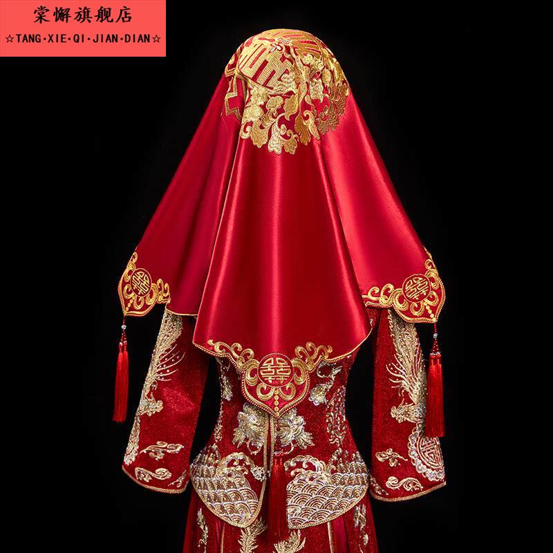 红盖头新娘秀禾高级结婚头纱中式复古红色缎面流苏蒙头刺绣喜帕