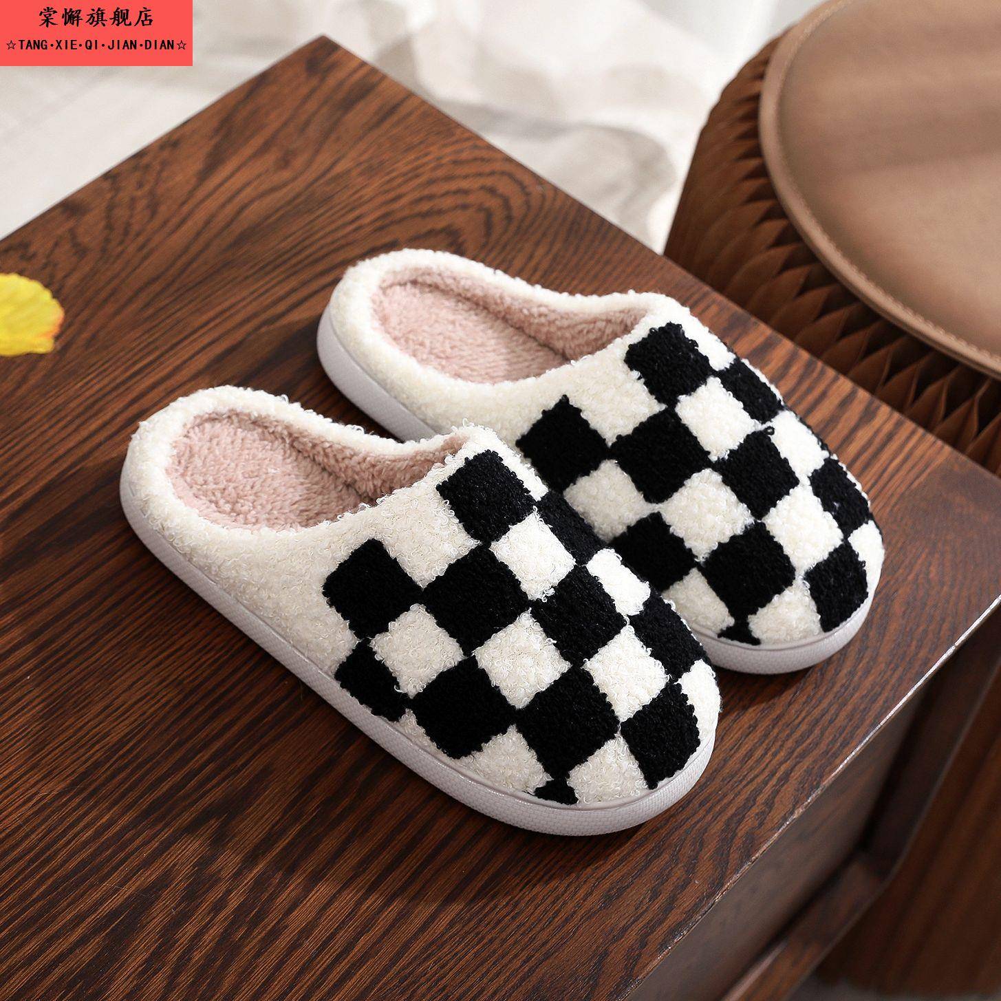 2025笑脸棉拖鞋男女居家外穿冬季棋盘格子刺绣毛毛拖鞋加绒保暖