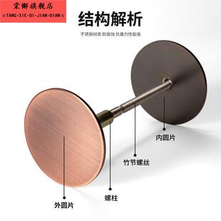 门镜猫眼遮挡贴门洞遮挡盖装饰贴防盗门门上家用入户门堵孔器防窥