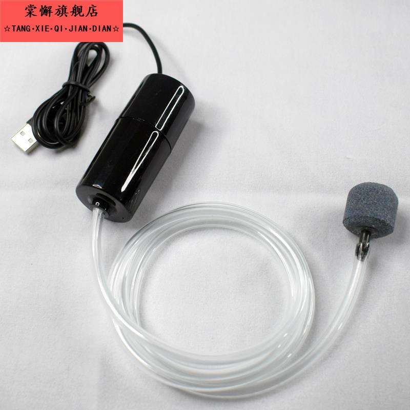 充氧机空气细化器静音纳米气盘气泡石鱼缸气泡盘养鱼氧气泵增氧泵