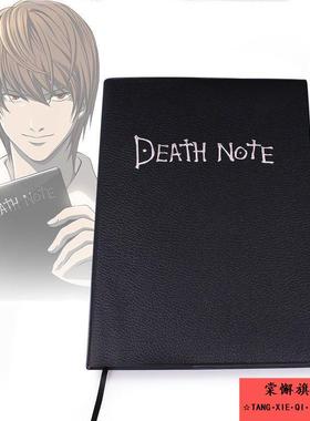 死亡笔记笔记本神基拉漫展动漫还原精品羽毛DEATHNOTE夜神月L项链