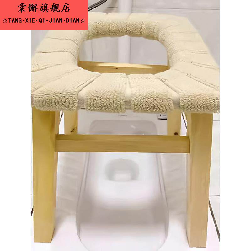 老人坐便椅卫生间防滑家用实木坐便凳厕所老年木质坐便器便凳