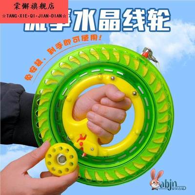 风筝线轮盘防倒转大人儿童专用新款高档手握带线轴专业钓鱼收线器