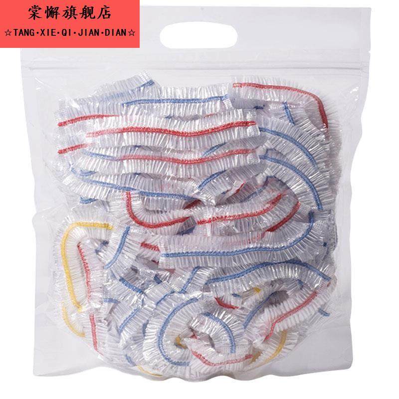 厨房保鲜膜套食品级家用保鲜袋一次性套膜套罩冰箱菜罩专用保鲜罩,餐饮具,保鲜膜套,淘宝优惠券,粉丝福利购,淘宝优惠卷