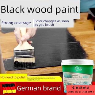 黑色木器漆家具改色水性漆旧木门柜子翻新黑漆入户门窗免打磨油漆