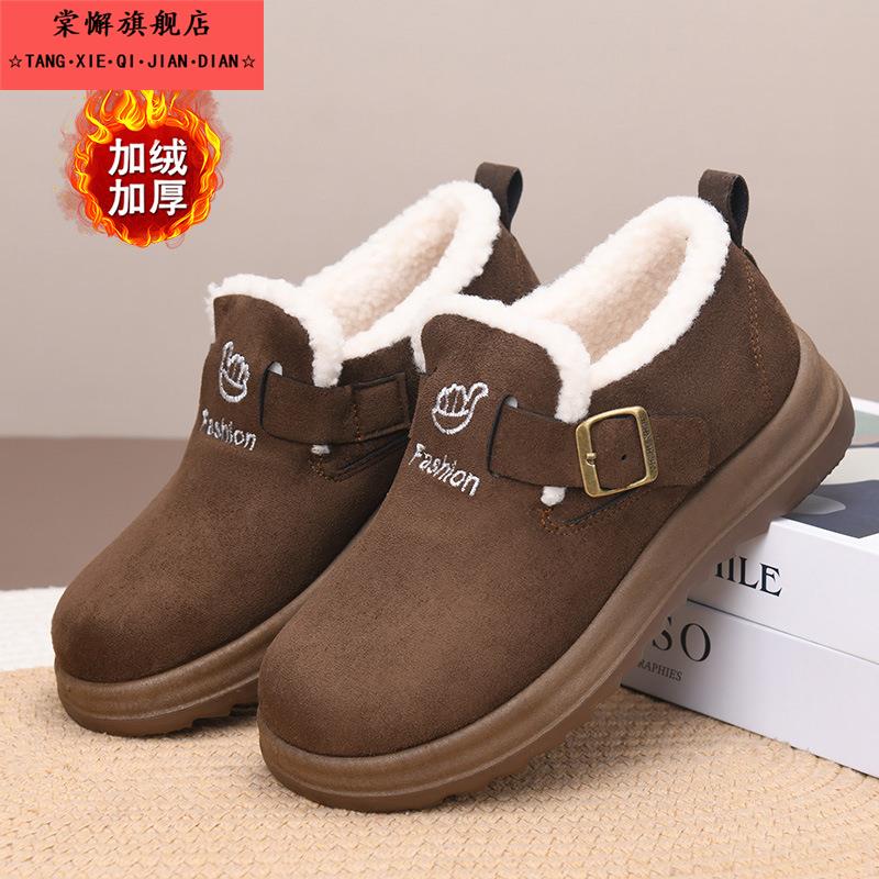 厚底勃肯鞋女2025新款秋冬季加绒保暖休闲棉鞋百搭时尚短筒雪地靴