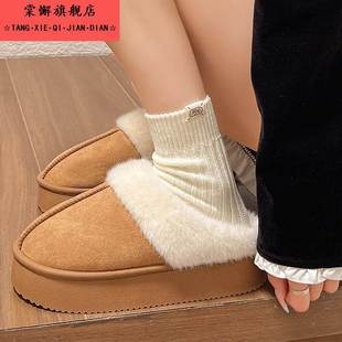 室内居家厚底网红森女毛毛棉拖鞋 2025年新款 女士拖 女秋冬款 棉拖鞋