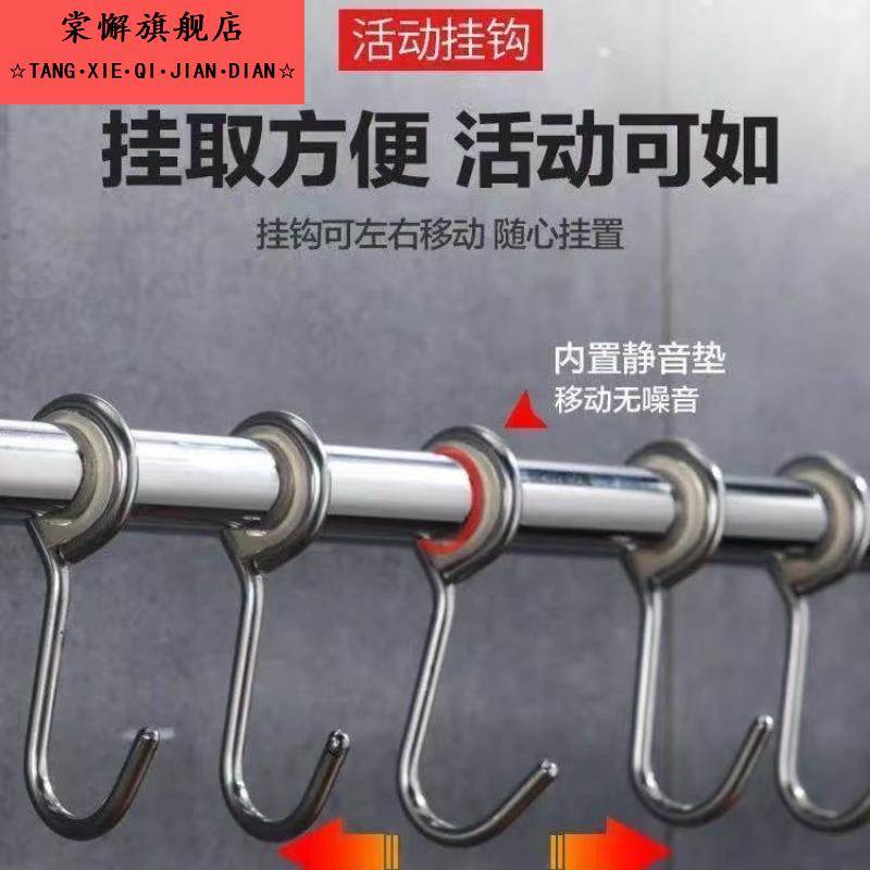 特厚304挂钩不锈钢挂钩圆管家用问号钩子厨房浴室小钩扁钢1.5口径