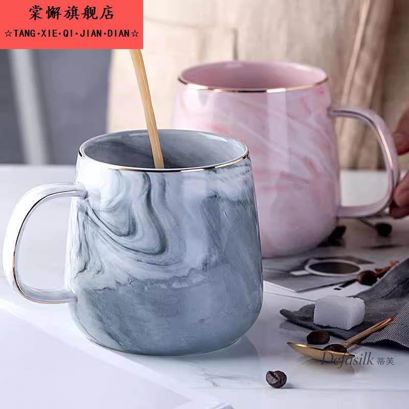日式情侣陶瓷马克杯带勺大容量办公室男女喝水杯高温家用通勤杯