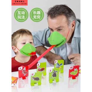 青蛙嘴吐舌头吹吹乐儿童玩具桌游变色龙蜥蜴面罩亲子益智游戏道具