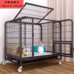 兔子专用笼子兔笼大空间家用大号室内兔子窝宠物侏儒兔荷兰猪别墅