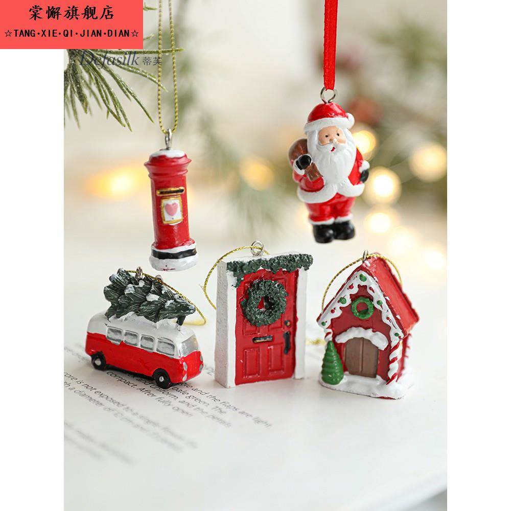 圣诞节装饰品圣诞老人雪人麋鹿圣诞树小挂件商场场景布置装饰