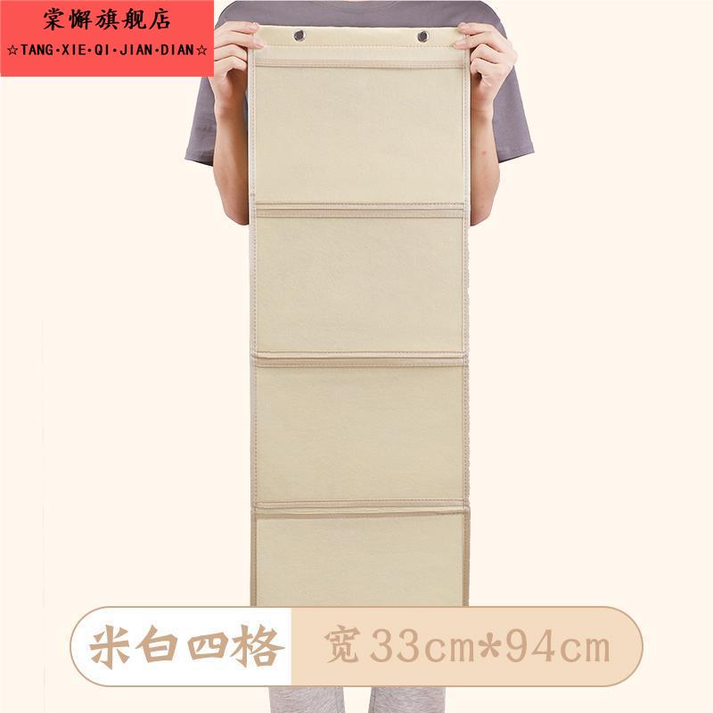 图书收纳袋墙面画画图书绘本美术展示书教室幼儿园作品A4透明挂袋
